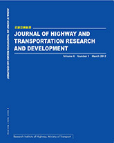 Journal of Highway and Transportation Research and Development (English Edition) template (American Society of Civil Engineers)