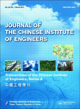 Journal of the Chinese Institute of Engineers template (Taylor and Francis)