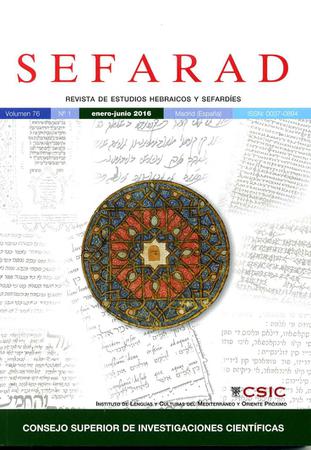 Sefarad