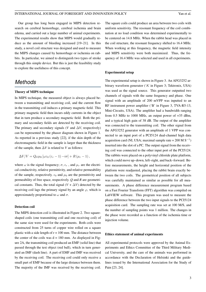 Example of JMIR Public Health and Surveillance format