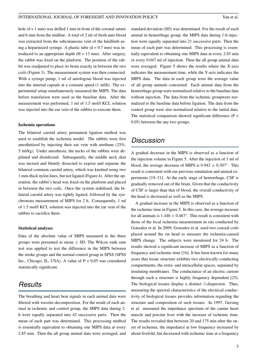 Example of JMIR Public Health and Surveillance format