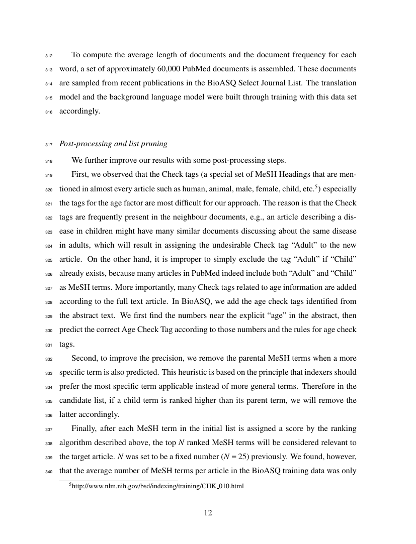 Example of Australian Journal of Primary Health format