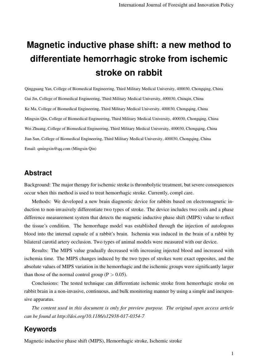 Example of International Journal of E-business Research (IJEBR) format