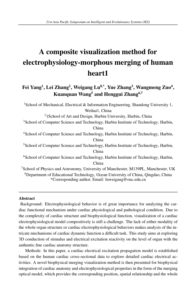 Example of Frontiers of Literary Studies in China format