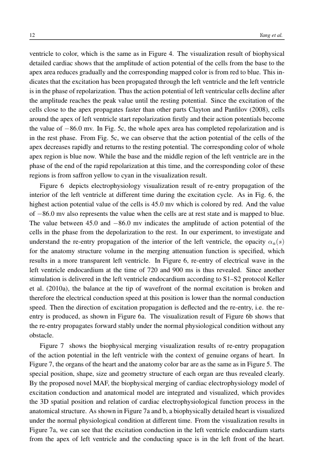 Example of Frontiers of Literary Studies in China format