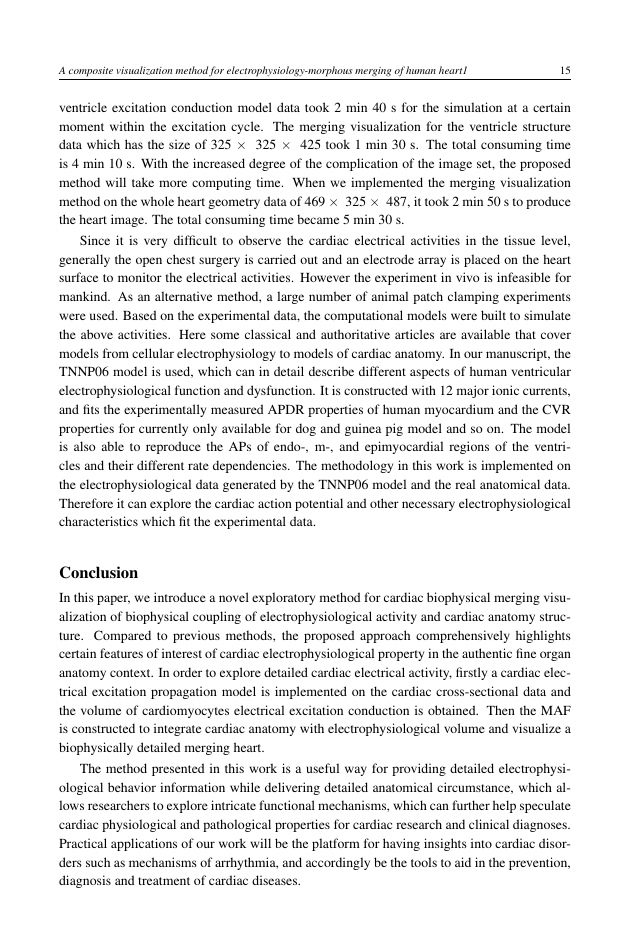 Example of Frontiers of Literary Studies in China format