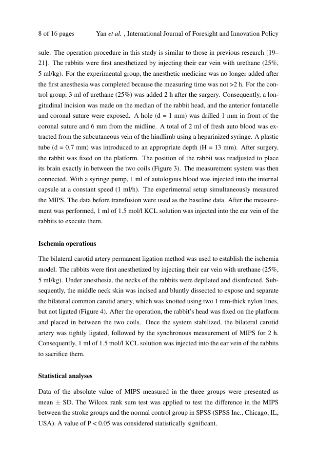 Example of Journal of Georgetown University-Qatar: Middle Eastern Studies Student Association format