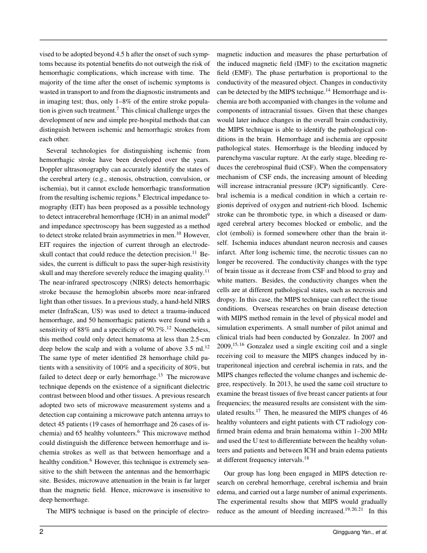Example of Veterinary Record Open format
