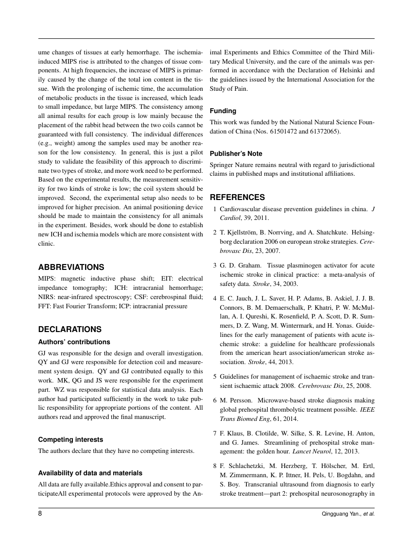 Example of Veterinary Record Open format